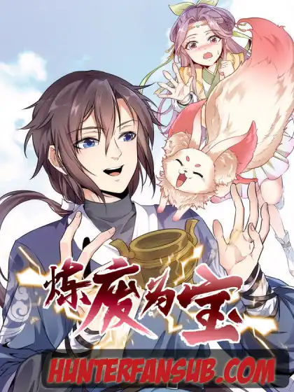 Lian Fei Wei Bao Chapter 4 1